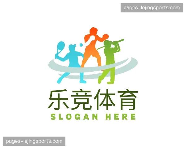 关于乐竞体育官网