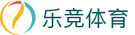 乐竞体育平台首页 - 2026世界杯专区